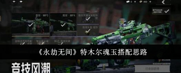 /handbook/2026/03-25/1133438.shtml