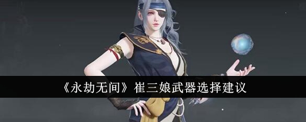 /handbook/2026/03-25/1133440.shtml