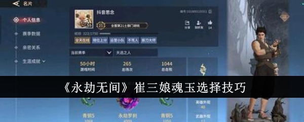 /handbook/2026/03-25/1133442.shtml