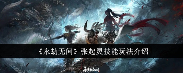 /handbook/2026/03-25/1133443.shtml