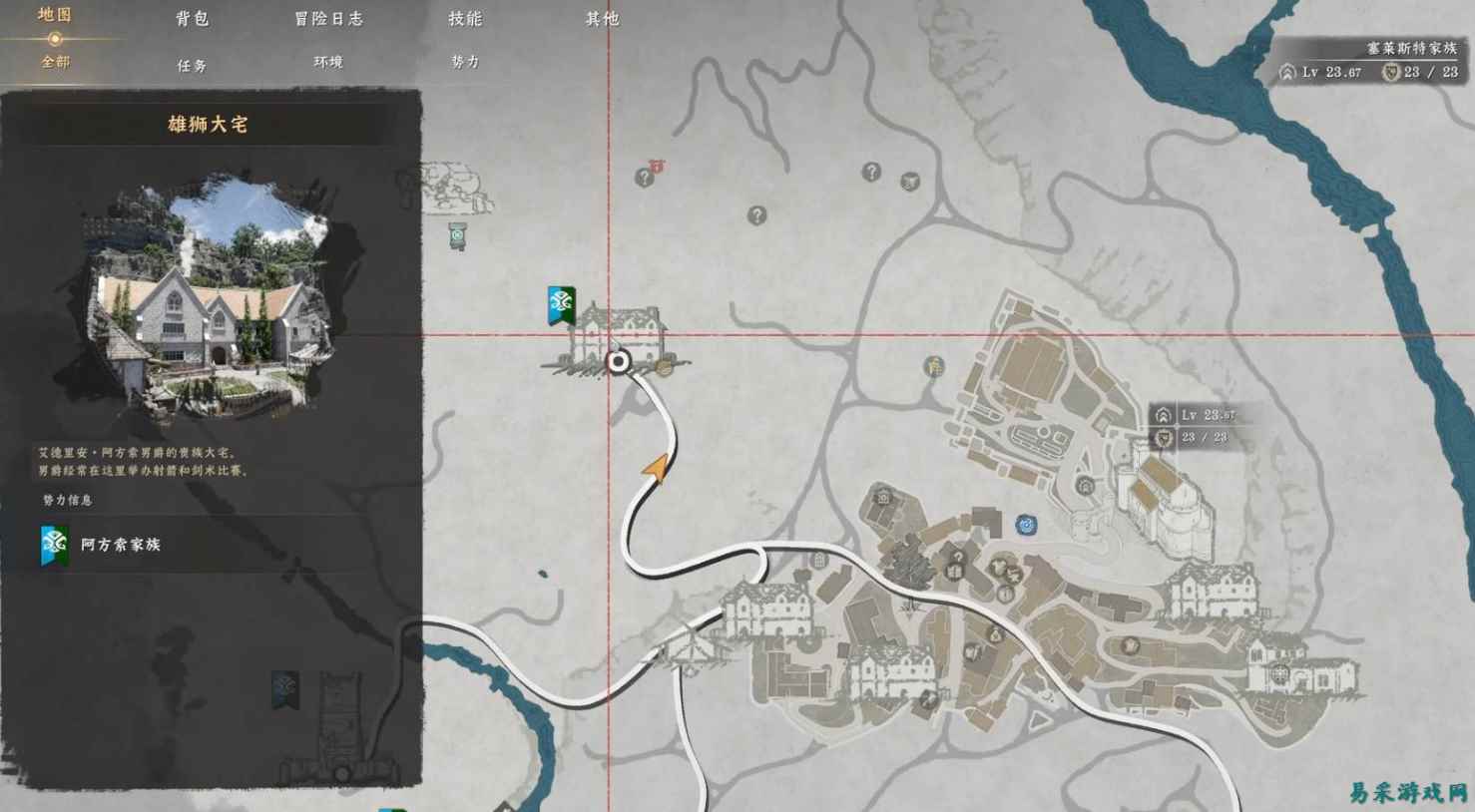 红色沙漠武士刀怎么获得 红色沙漠武士刀装备获取方法一览