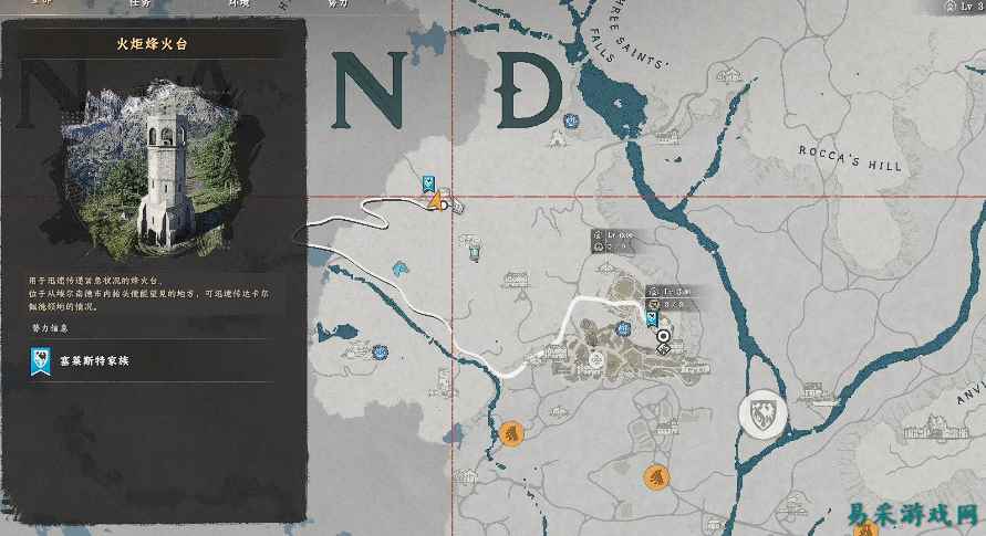 红色沙漠点火头盔怎么获得 红色沙漠点火头盔获取位置分享