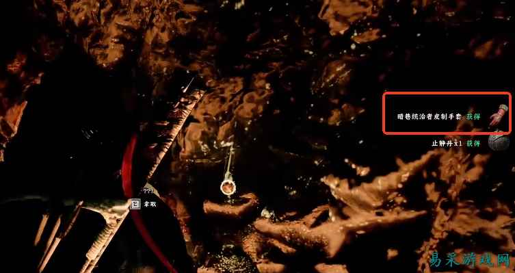 红色沙漠暗巷统治者皮制手套怎么获得 红色沙漠暗巷统治者皮制手套获取方法