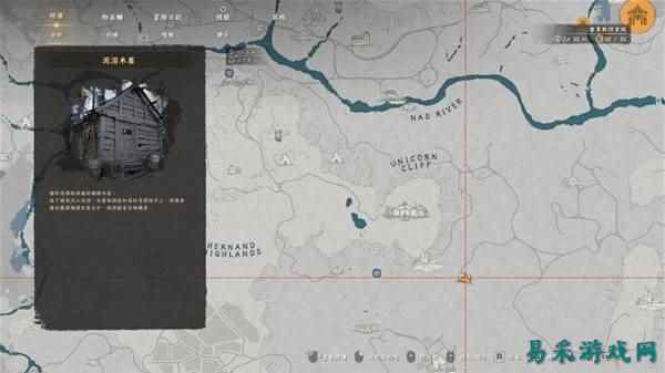 红色沙漠花瓣耳环怎么获取 红色沙漠花瓣耳环收集方法