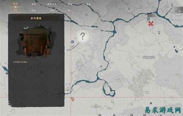 红色沙漠佩尔文要塞下方遗迹解谜一览 红色沙漠佩尔文要塞下方遗迹石板解密指南