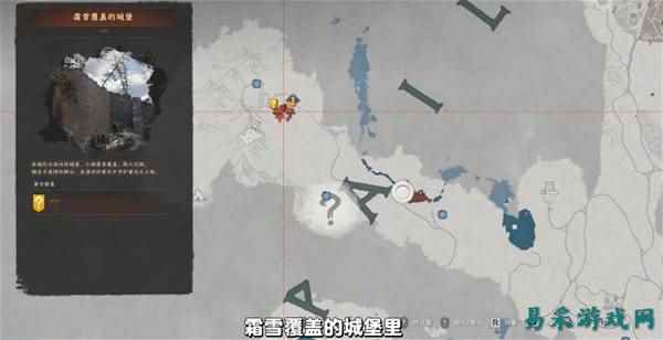 红色沙漠亡者之誓在哪里可以获取 红色沙漠亡者之誓收集位置一览