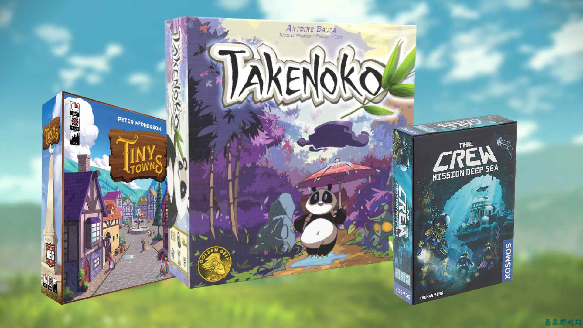 2026年最适合全家同乐的经典桌游