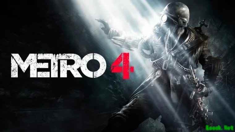 地铁：新黎明官宣：续作基于升级4A引擎，登陆次世代平台