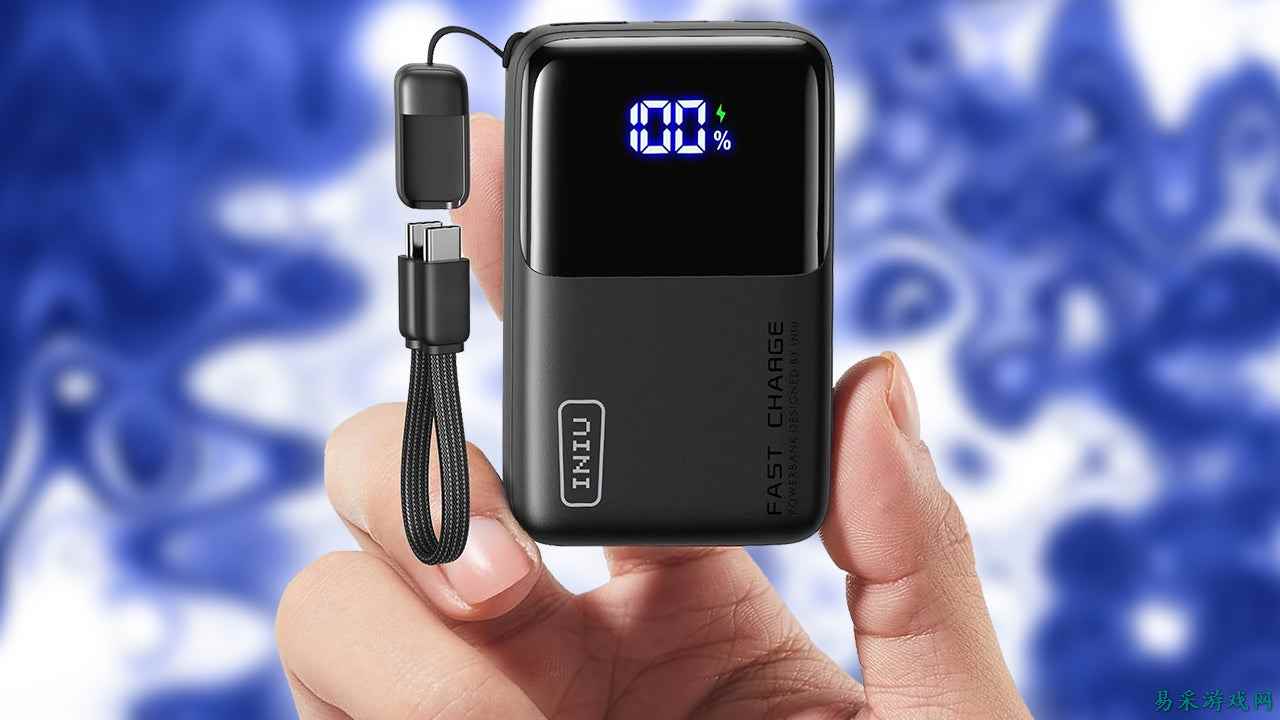 亚马逊春季大促：最小巧的10,000mAh充电宝再享额外四折优惠