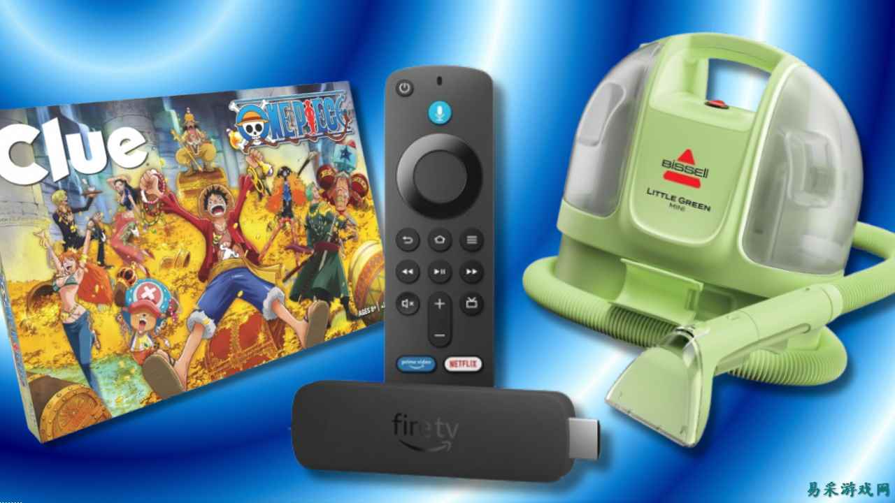 今日热门优惠：Woot 视频游戏促销、买二送一蓝光碟、Apple AirPods 等