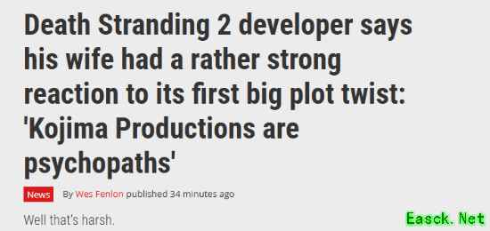 死亡搁浅2剧情让开发者妻子破防：小岛团队都是变态