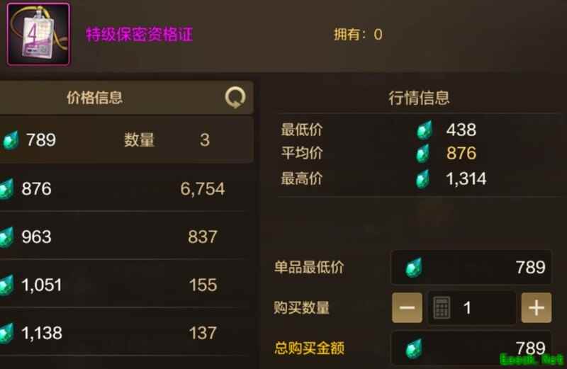 地下城与勇士：起源养小号的五大好处