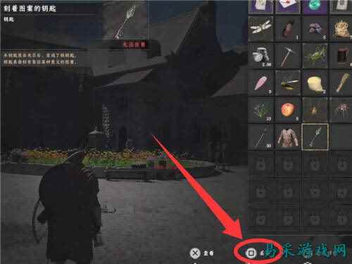 红色沙漠背包满了解决方法 红色沙漠背包爆满急救指南