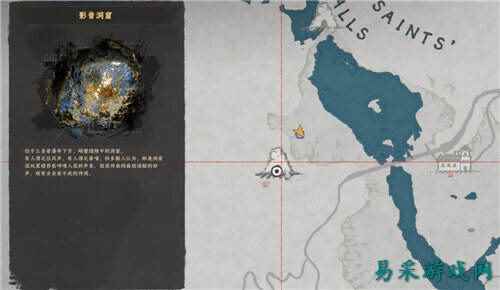 红色沙漠止静丹配方获得方式一览 红色沙漠止静丹配方获取全攻略