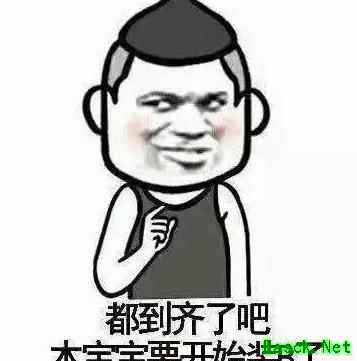 大圣神威：12条必知技巧