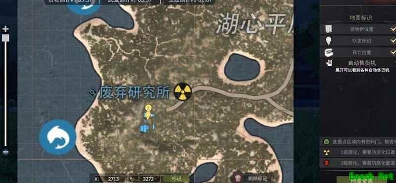 王牌战争：快速赚取贸易券技巧