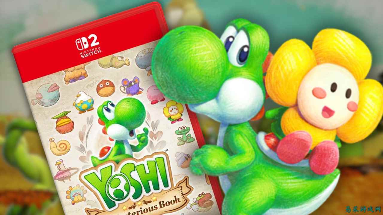 《Yoshi and the Mysterious Book》现可按任天堂新定价模式预购