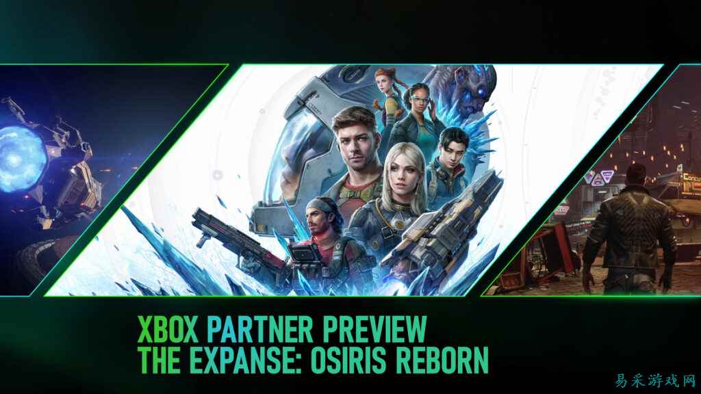 《The Expanse: Osiris Reborn》——深入了解玩法、新同伴、封闭测试及发行窗口