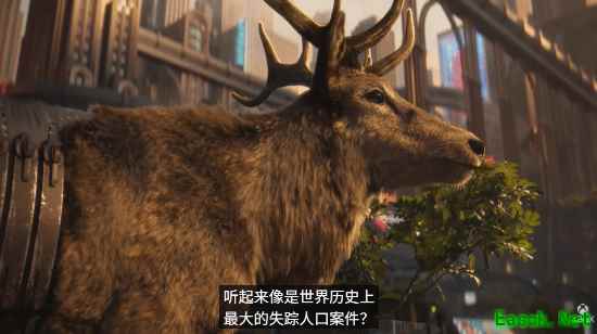 反乌托邦冒险！第三人称动作冒险新作公布 明年发售