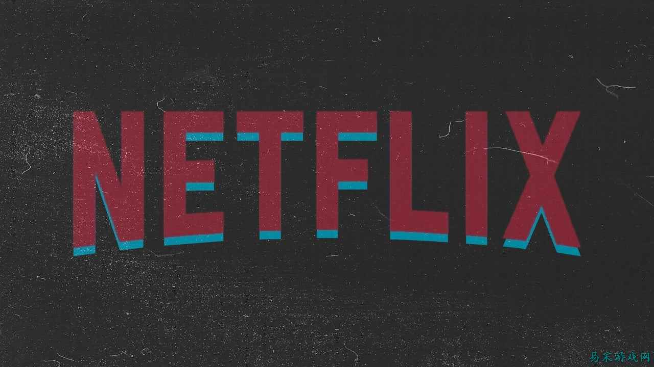 Netflix再次提高订阅价格