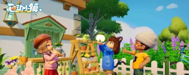 /handbook/2026/03-27/1134951.shtml