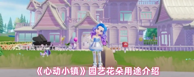 /handbook/2026/03-27/1134953.shtml