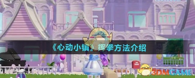 /handbook/2026/03-27/1134955.shtml