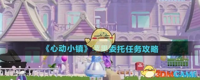 /handbook/2026/03-27/1134956.shtml