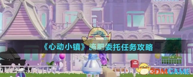 /handbook/2026/03-27/1134957.shtml