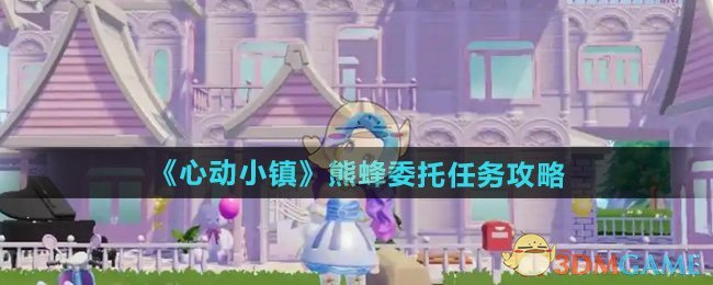 /handbook/2026/03-27/1134958.shtml