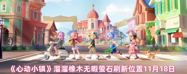 /handbook/2026/03-27/1134960.shtml