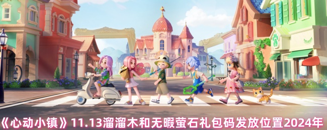 /handbook/2026/03-27/1134964.shtml