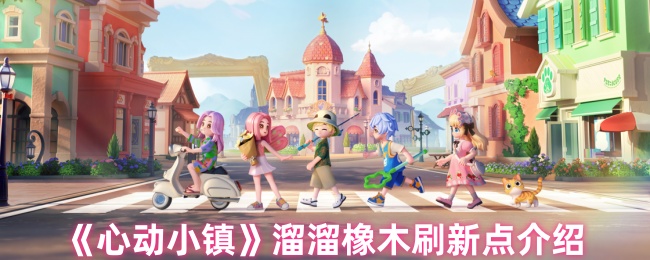 /handbook/2026/03-27/1134965.shtml