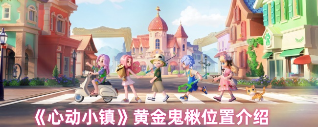 /handbook/2026/03-27/1134966.shtml