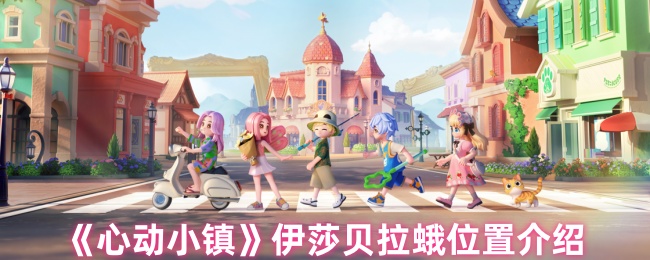 /handbook/2026/03-27/1134967.shtml