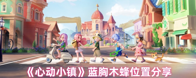 /handbook/2026/03-27/1134968.shtml