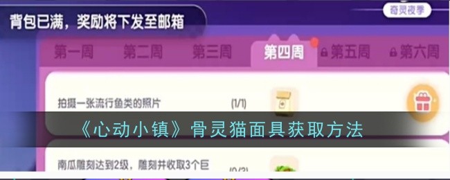 /handbook/2026/03-27/1134969.shtml