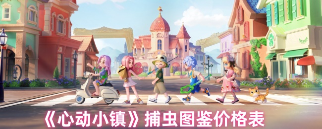 /handbook/2026/03-27/1134970.shtml