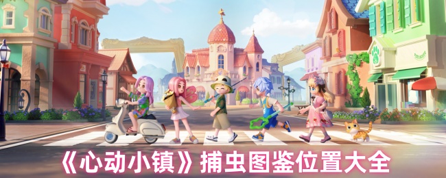 /handbook/2026/03-27/1134971.shtml