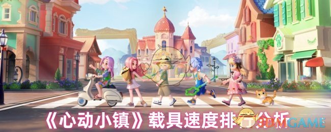 /handbook/2026/03-27/1134972.shtml