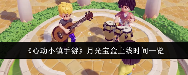 /handbook/2026/03-27/1135004.shtml