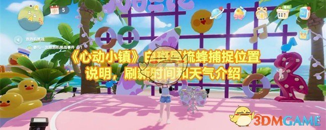 /handbook/2026/03-27/1135005.shtml