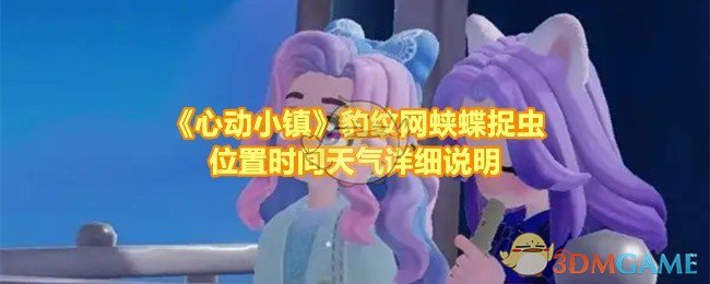 /handbook/2026/03-27/1135007.shtml