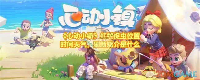 /handbook/2026/03-27/1135010.shtml