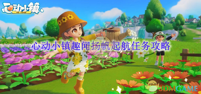 /handbook/2026/03-27/1135011.shtml