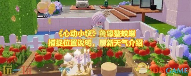 /handbook/2026/03-27/1135012.shtml