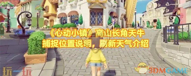 /handbook/2026/03-27/1135013.shtml