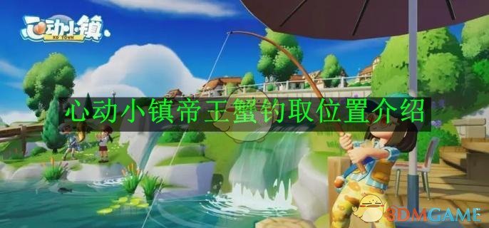 /handbook/2026/03-27/1135016.shtml