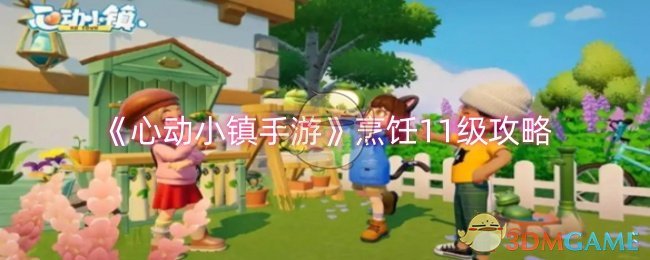 /handbook/2026/03-27/1135017.shtml