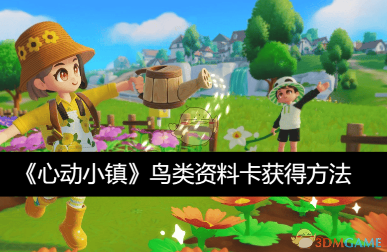 /handbook/2026/03-27/1135018.shtml